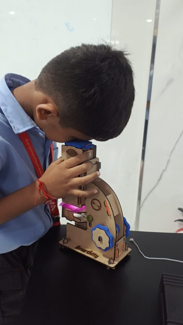 Dibrugarh education technology